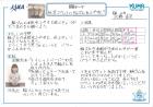 2021okayama16.jpg